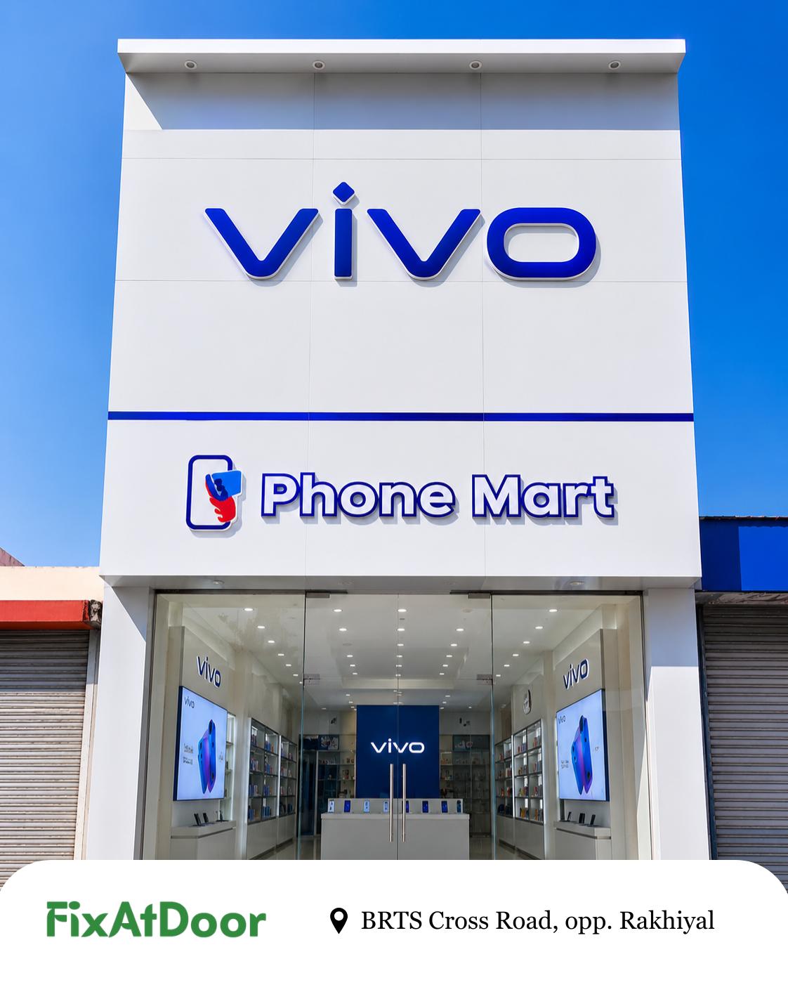Phone Mart
